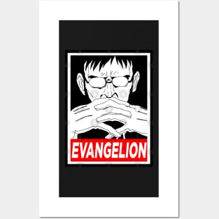 Gendo Ikari  Evangelion meme Posters and Art